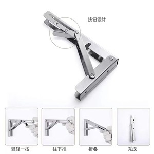 Staffa angolare di montaggio a parete a 90 gradi con angolo in acciaio inox a triangolo regolabile panca da tavolo staffe pieghevoli - Product Image 2