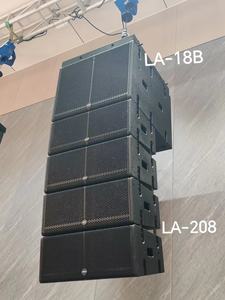 Enceinte Line Array <span class=keywords><strong>active</strong></span> professionnelle à double haut-parleur de 8 pouces - Product Image 4