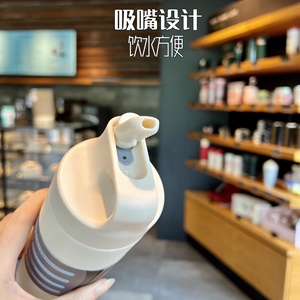 Nuevo Vaso Térmico de Viaje para Café, de Acero Inoxidable Japonés, con Pajita, Recubrimiento en Polvo, 500 ml - Product Image 4