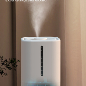 เครื่องเพิ่มความชื้นในอากาศอัลตราโซนิกอัจฉริยะเชิงพาณิชย์ China Electric 3L 4L แบบพ่นไอน้ำเย็น ความจุขนาดใหญ่ พร้อม Wifi สำหรับห้องขนาดใหญ่ บ้าน ห้องนอน - Product Image 3