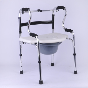 Aide à la marche en alliage d'aluminium YK-19, chaise de transfert pliable pour personnes âgées, équipement de sécurité pour la salle de bain - Product Image 1