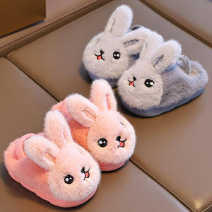 Pantuflas de Felpa Cálidas y Suaves para Niños, Estilo Invernal, Diseño Moderno, Suela Suave, Cómodas para el Hogar y Exteriores - Product Image 4