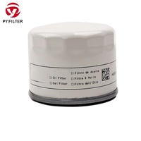Nuevo Filtro de Aceite de Motor al por Mayor H6BG-6714-BA para Fiesta Focus Kuga con 12 Meses de Garantía, Material de Papel, Exportación