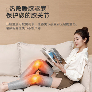 Free Field Leg Massager F-903B Full Coverage Electric Pneumatic <b>Heat</b> Therapy Knee Thigh Calf Massage <b>USB</b> Rechargeable - Product Image 2