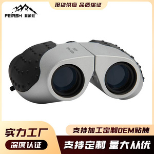 Binoculares Feirsh 8x21 con Visión Nocturna, Portátiles, para Exploración al Aire Libre, Telescopios Civiles - Product Image 5