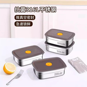 Snainy Stainless Steel Food <b>Storage</b> <b>Container</b> 1000ml With Silicone Seal Microwave Safe For Office Travel - Product Image 4