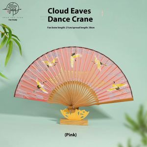 Abanico Plegable de Bambú, Estilo Vintage, Abanico Tradicional Chino de Seda con Diseño Floral y Borla de Bambú - Product Image 5