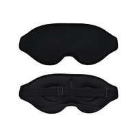 Masques de sommeil 3D avec sangle élastique, mousse à mémoire de forme haute densité super douce, bloquant la lumière de manière totale, respirants, pour une utilisation nocturne