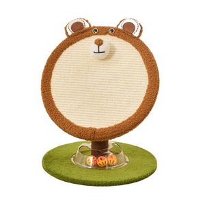 Arbre à chat en mousse de lin rose motif lapin, pour l'auto-entretenissement, <span class=keywords><strong>anti</strong></span>-<span class=keywords><strong>ennui</strong></span>, résistant à l'usure, robuste et durable - Product Image 5