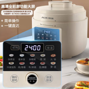 Cuisinière à pression électrique AUX 5L, contrôle numérique programmable avec minuterie, pour la cuisine à domicile, la préparation de soupes et la conservation de la chaleur - Product Image 5