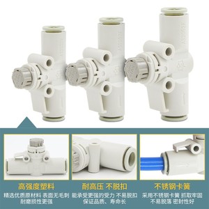 Válvula de aceleración neumática Qingze AS2002F con control bloqueable para la regulación del flujo de aire - Product Image 2