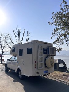<span class=keywords><strong>2017</strong></span> Foton Tunland S 2.8T 4WD pick-up maison voiture véhicules récréatifs camping-car caravane pas cher Diesel voyage nouveaux véhicules énergétiques - Product Image 4