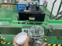 0.5-5T pasteurisation du miel et machine d'extraction raffinée épaississant la ligne de traitement par évaporation pour la production alimentaire