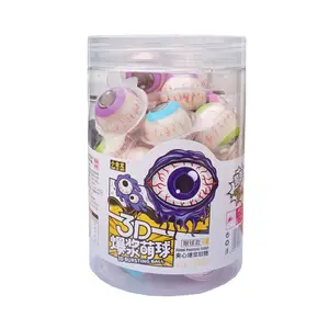 China Snacks 3d 4D Cute Ball Jelly Sweets Sandwich Soft Candy Football Creative Gummy Candies Candy