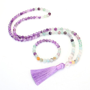 남여 공용 108pcs Tasbih Fluorite 아마존 말라 목걸이 108 구슬 이슬람 묵주 석영 메인 스톤 좋은 결혼 선물 남자 여자 - Product Image 1