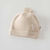 Lot de 4 bonnets pour nouveau-né en coton doux, double couche, avec oreilles de lapin mignonnes, antibactériens, unisexes, pour 0-3 mois