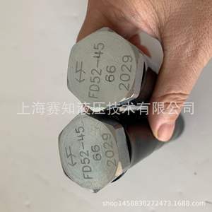 Dispositif d'alimentation solénoïde FD52-45 avec caractéristiques 0-P-66 0-N-66 0-P-44 - Product Image 4