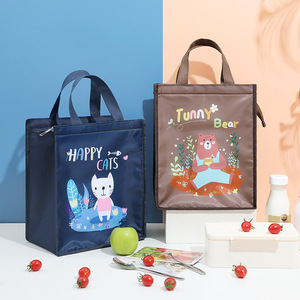 Happy Cats Tunny <b>Bear</b> Insulated Lunch Bag Navy Blue Coffee Color Portable For Students Office Workers - Product Image 1
