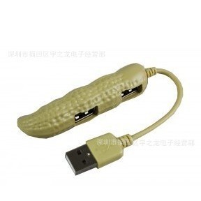 <b>USB</b> <b>Hub</b> 4 Port <b>USB</b> 2.0 Plastic Desktop Expansion For Computer Laptop - Product Image 1