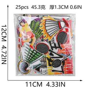 Patch brodé thermocollant sur le thème du badminton, motif raquette de badminton, pour la décoration - Product Image 4