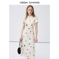 Robe décontractée de style Cheongsam pour femme VEGA CHANG, blanche avec broderie de hirondelles, col montant et taille froncée