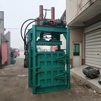Presse à balles hydraulique pour déchets de papier, plastique, film, carton, bouteilles en plastique, canettes