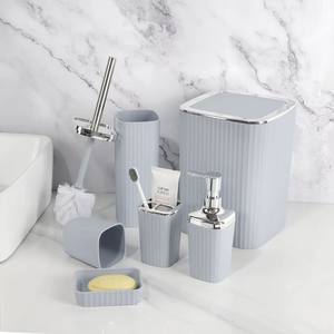 Accessoires de salle de bain, ensemble de 6 pièces en plastique, articles ménagers, poubelle, porte-savon, gobelet, brosse de toilette WC, ensemble de salle de bain de luxe pour la maison - Product Image 6