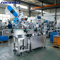 Machine d'étiquetage verticale pour bouteilles rondes UPK, 10-80 pièces/min, machine d'étiquetage automatique pour bouteilles plates, pour bouteilles de sauce