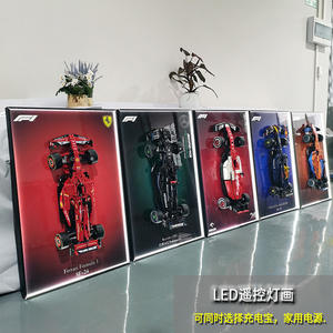 Cuadro Decorativo con Marco de Madera, Mosaico de Auto de Carreras, Rectangular, de Porcelana Cristalina, para Sala de Estar, Dormitorio o Entrada - Product Image 4