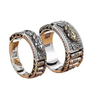 2024 Pixiu Feng Shui Anillo Amulet Ring Retro Mannen Opp Tas Verzilverd Legering Topaz Een Kwaliteit Verstelbare Verjaardag Unisex 12 Stuks - Product Image 1
