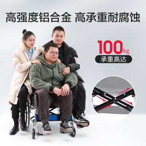 Fauteuil roulant manuel Jerry Medical LMW02 22601 en alliage d'aluminium avec grandes roues pour personnes âgées et handicapées - Product Image 4