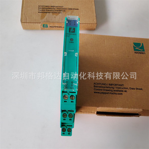 Barrera de seguridad Pepperl+Fuchs KCD2-SCD-EX1 186228 Fabricada en Singapur - Product Image 5
