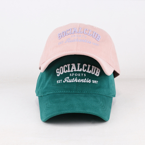 Gorra de Béisbol de Alta Calidad 's <span class=keywords><strong>Astroworld</strong></span> 100% Poliéster Oxford Dobby con Cierre a Presión, Estilo Hip Hop, Dad Hat - Product Image 1