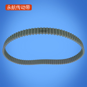 Correa de distribución Yonghang DBT10 con núcleo de Kevlar, dentada por ambos lados, para limpiador de piscinas - Product Image 3