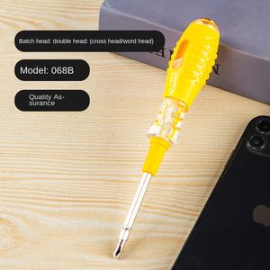 ปากกาวัดค่าความแม่นยำสูงปากกาตรวจสอบแบบเหนี่ยวนำไฟฟ้า - Product Image 3