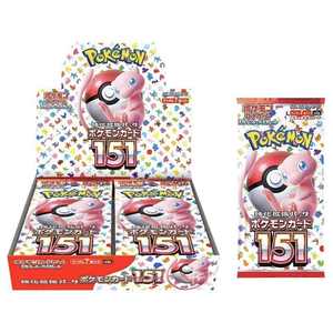 Kartu Pokemon Jepang Versi 151 Set Kartu SV2a Booster Pack Kotak Segel Pikachu Gengar Kartu PTCG - Product Image 3