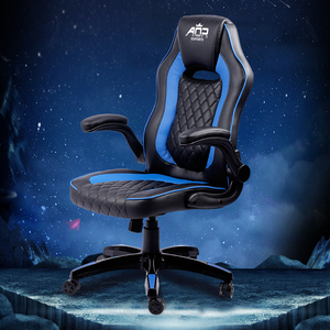 AOR Esports New Model Foldable Cooling Stainless Steel Racing Chair Swivel Gaming Chair for Home <strong>Computer</strong> Use - Product Image 4