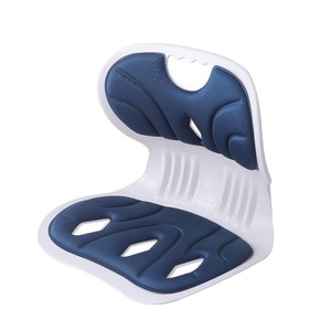 Cojín de Asiento con Soporte Lumbar en Forma de U, de PP y Esponja, Transpirable, de Color Sólido, para Silla de Oficina y Hogar - Product Image 2