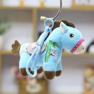 Llavero de Peluche de Caballito, Adorable Figura de Caballo Realista para Bolsos, <span class=keywords><strong>Estilo</strong></span> Nacional - Product Image 2