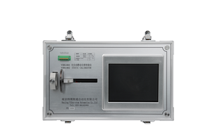 Calibrateur de vérification de données linéaires, calibrateur de capteur à courants de Foucault, calibrateur avec écran tactile TFT de 8 pouces - Product Image 4