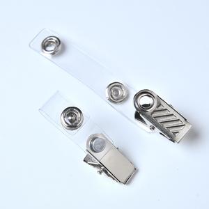 Factory Wholesale Designs Lanyard Accessories Card Holder ID Metal PVC Strap Transparent Durable Badge Clip Two Hole Custom Size - Product Image 1