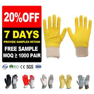 SunnyHope Guantes de Trabajo sin Polvo de Látex, Guantes de Trabajo de Construcción de Seguridad, Costura, Guantes Arrugados de Látex de Nitrilo Amarillo - Product Image 2