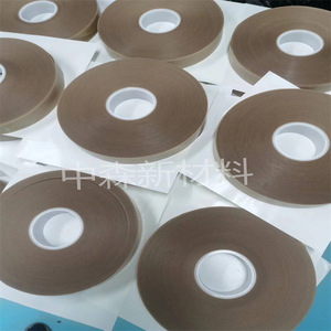 Material de gel de silicona en rollo de 0.35 mm de grosor, hecho a medida para apósitos de heridas - Product Image 2
