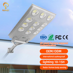 450 Wát lumen cao tích hợp LED ánh sáng đường phố hợp kim nhôm năng lượng mặt trời đèn đường cho vườn Giao hàng nhanh chóng ngoài trời AC Nhà máy cung <span class=keywords><strong>c</strong></span>ấp - Product Image 3