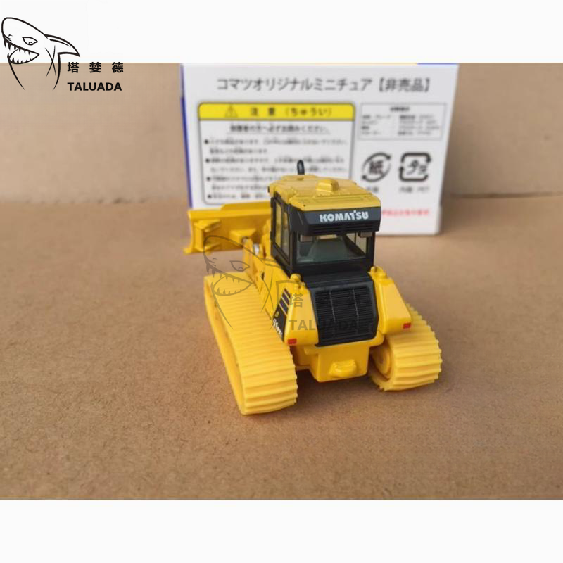 Dozer de rastos Komatsu D61PXi-23 1:50 - Novo modelo UH8000