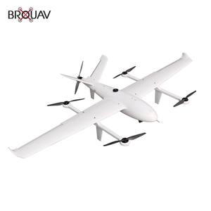 สินค้า brouav 2.5M VTOL มีนวัตกรรมเพื่อความปลอดภัย - Product Image 1