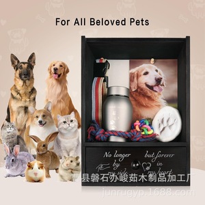 Wooden Pet Urn Rectangle Memorial <b>Storage</b> <b>Box</b> With <b>Photo</b> Frame For Pet Cremation Keepsake - Product Image 3
