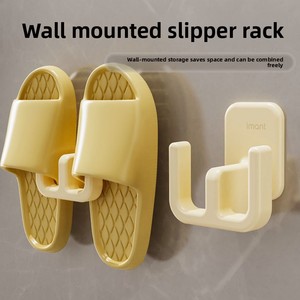Support mural ABS sans perçage pour pantoufles, design moderne et simple, sans perforation, organisateur de rangement pour chaussures de salle de bain avec crochets - Product Image 4