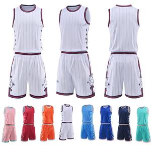 2025 nuevo conjunto de uniforme de baloncesto chaqueta de práctica de entrenamiento Competencia de estudiantes - Product Image 5