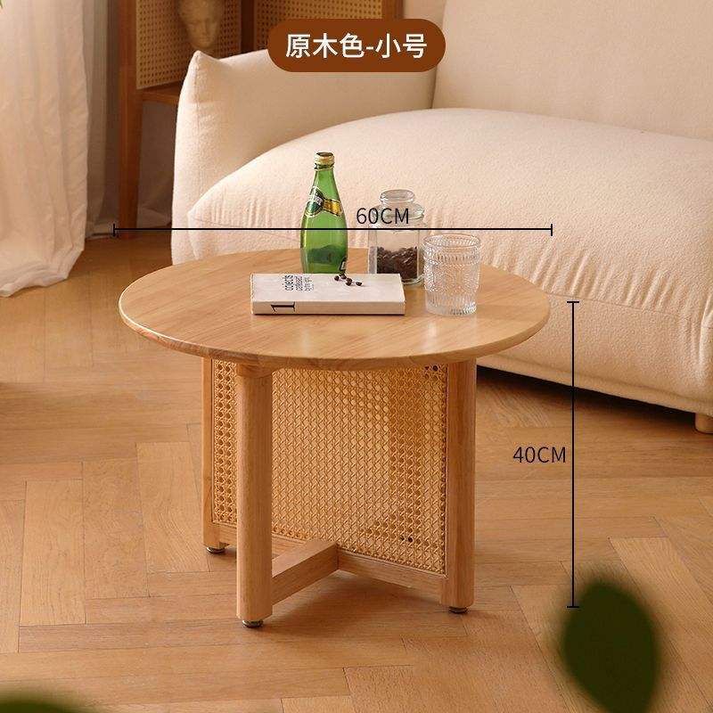 Couleur bois naturel - rotin tressé en bois massif de 60 cm